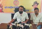 23 अगस्त को जंतर-मंतर पर उमड़ेगा समाज का सैलाब, श्री राष्ट्रीय राजपूत करणी सेना ने दी चेतावनी