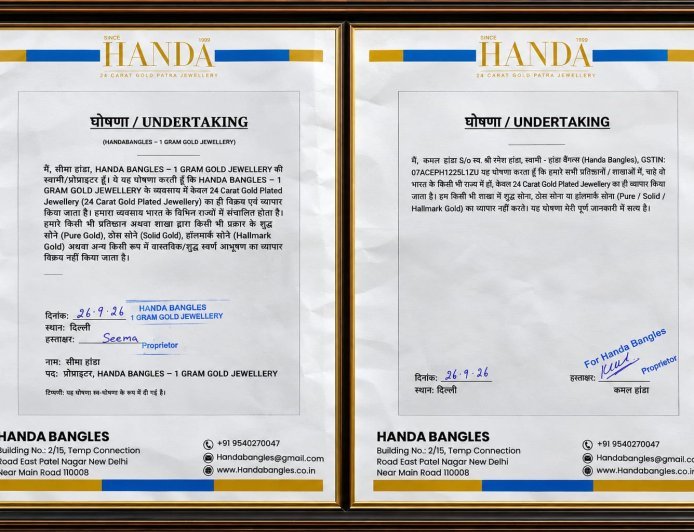 Handa Bangles ने जारी किया स्पष्टीकरण: केवल 24 कैरेट गोल्ड प्लेटेड ज्वेलरी का कारोबार